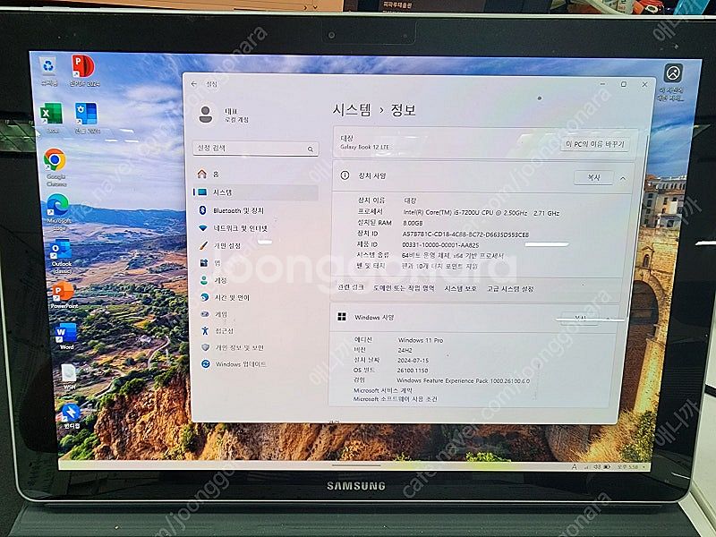 삼성 갤럭시북 sm-w728 팝니다--4