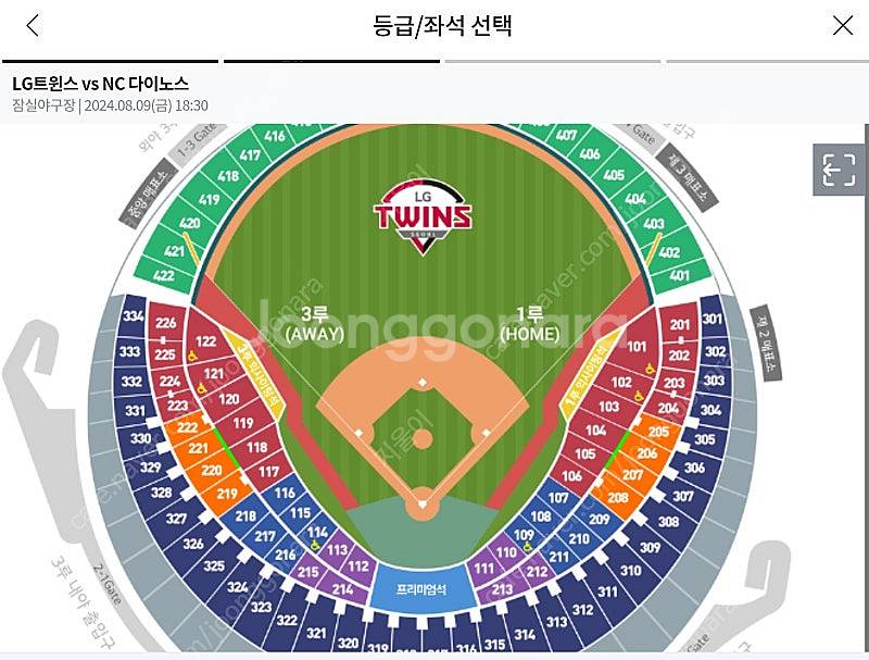 8월9일 금일 NC전 1루네이비 306블럭15열 2연석...--0