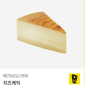 메가커피 치즈케이크