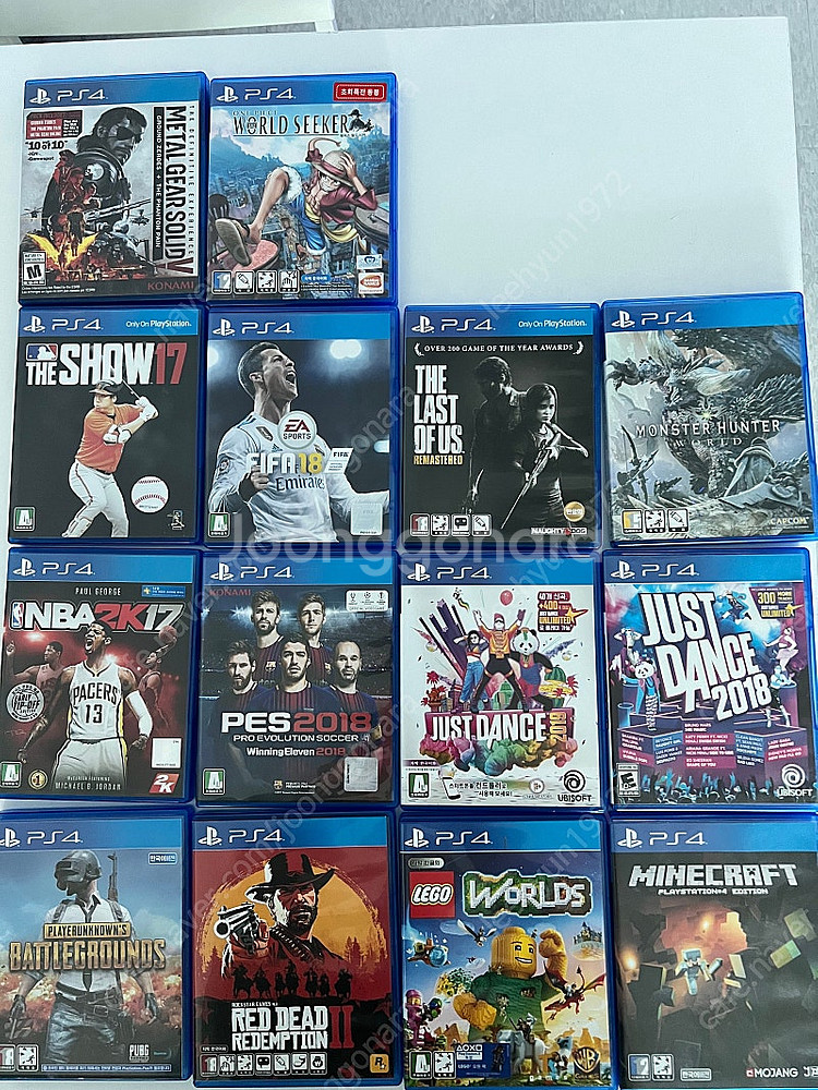 플스4 1TB (PS4 1TB) 7117B 화이트 + ...--8