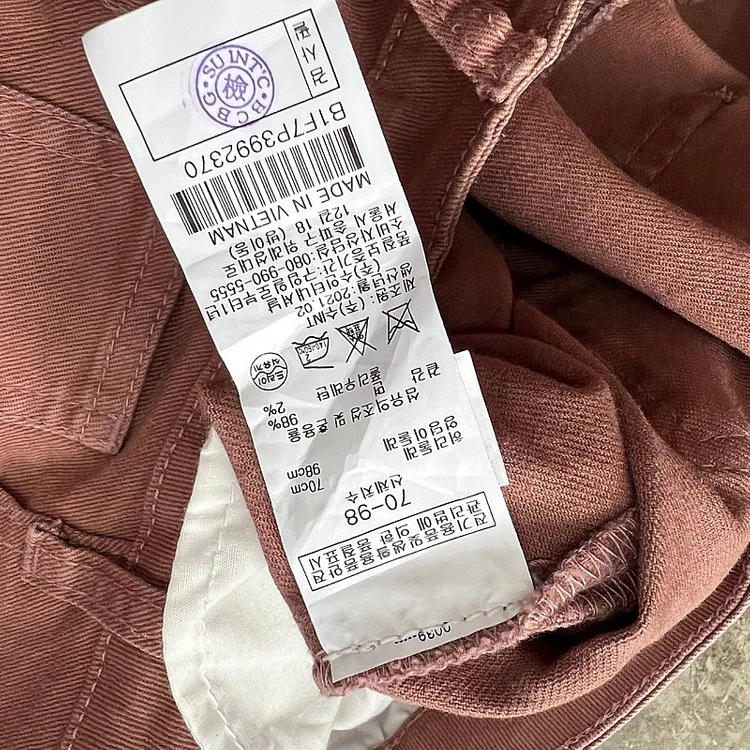 28) BCBG 와이드팬츠 청바지 와이드 청바지 데님팬츠 타임 시스템 이미지