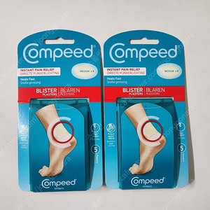 컴피드 콤피드 compeed (새상품)