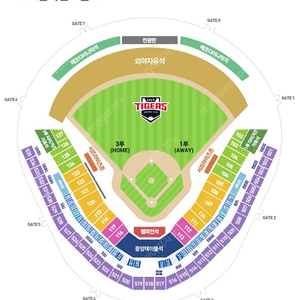 8월 11일(일) KIA(기아) 타이거즈 vs 삼성 라이온즈 1루 K8 107블록 2연석