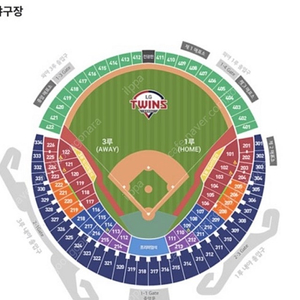 8월10일 LG트윈스 대 엔씨 1루레드석 102블럭 2연석 양도