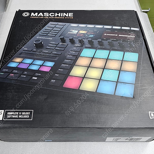 Maschine MK3, Roland AV Mixer VR-3EX