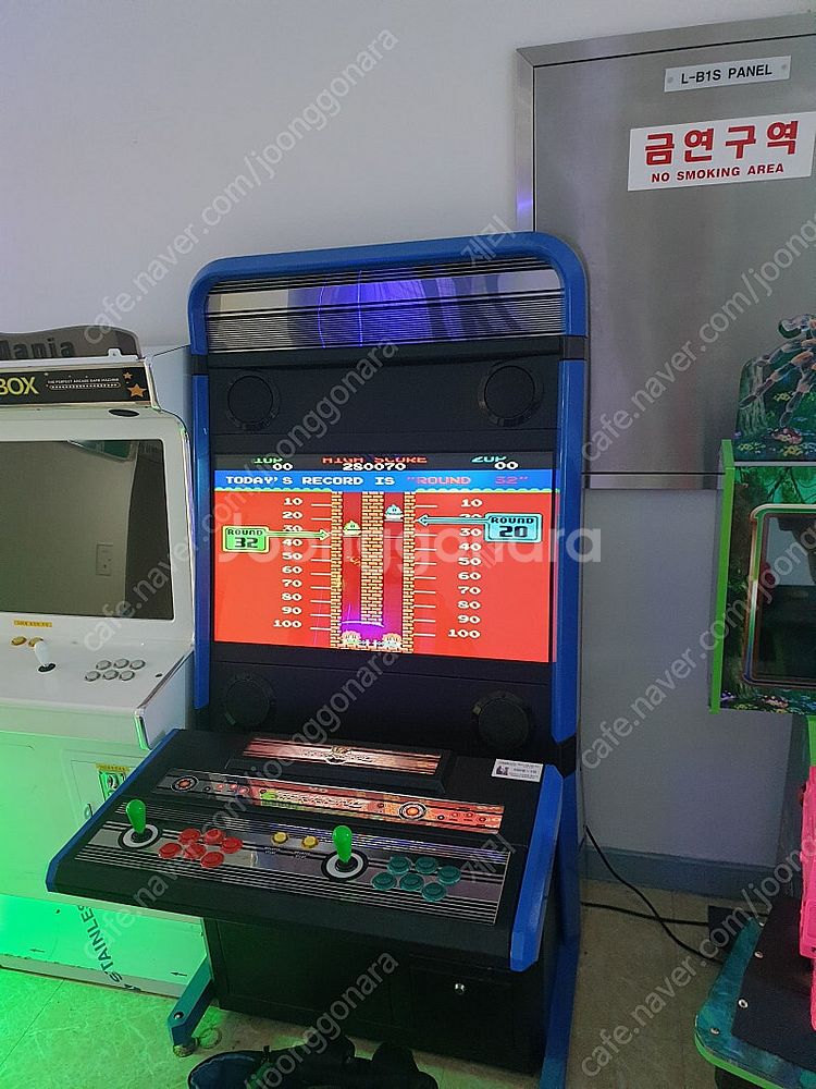 실내사용 어린이 미니오락기(게임기) 중고 판매합니다.(...--3