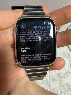 애플워치7 에르메스 45mm 애플케어--6