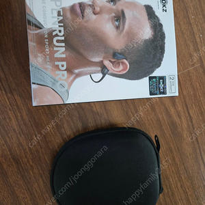 샥즈 오픈런 프로 s810 팝니다.