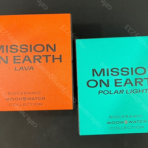 오메가 스와치 미션 온 어스 LAVA, POLAR LIGHTS 미사용 새제품 판매합니다