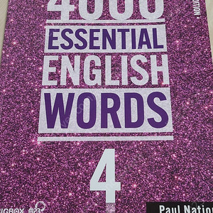 4000 essential words 4