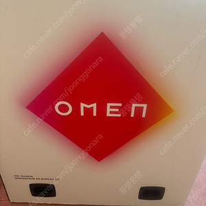 omen 45L (7950x3d + 4090)