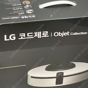 Lg m9 물걸레로봇청소기 미개봉 새상품