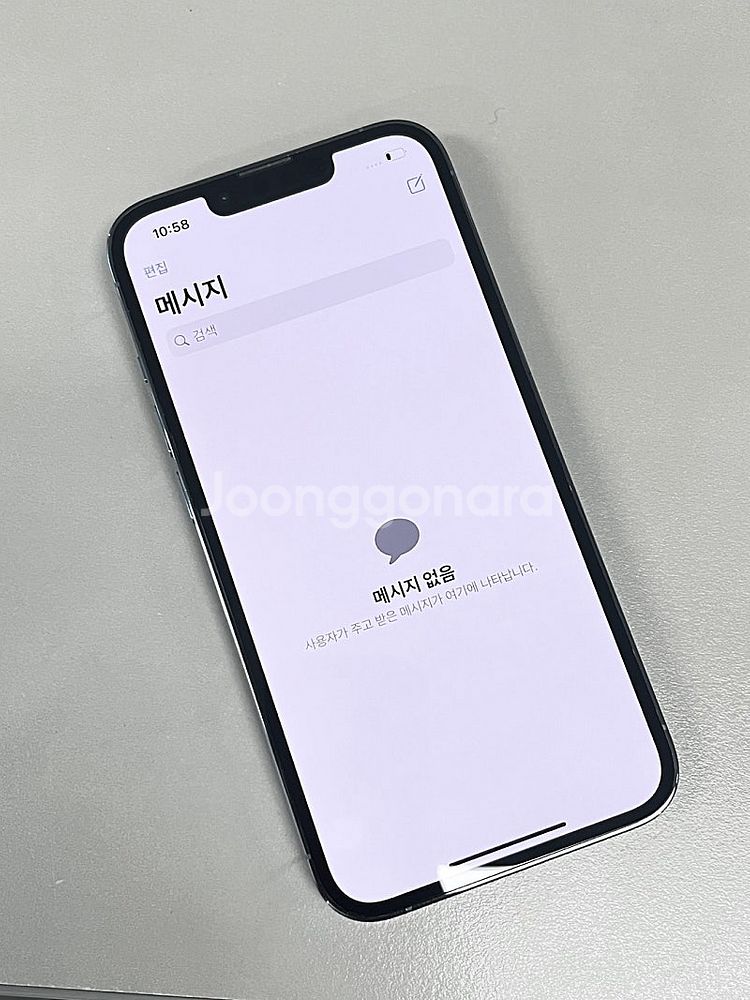 아이폰13프로 시에라블루 256G 외관 미파손 단말기 ...--4
