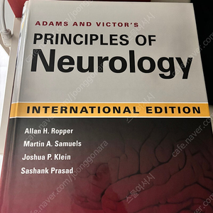 의학도서 Adams and Victor's Principles of Neurology (Hardcover, 11th, International) 팝니다.