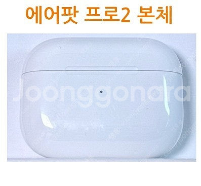 에어팟 프로2 본체 (케이스) 라이트닝 C타입--0