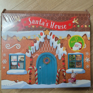 santa's house 영어원서 15권 set