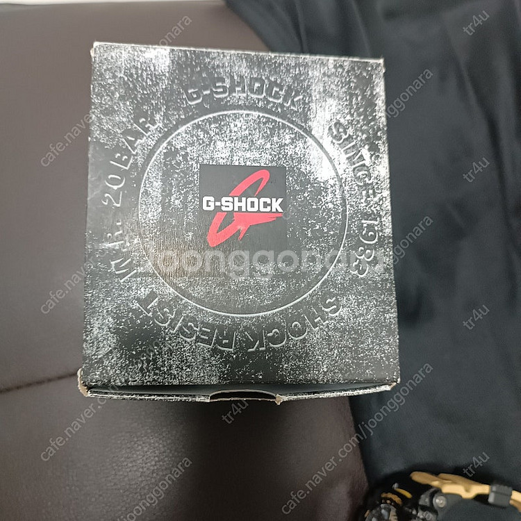 지샥 GWG-2000 신 머드마스터--3