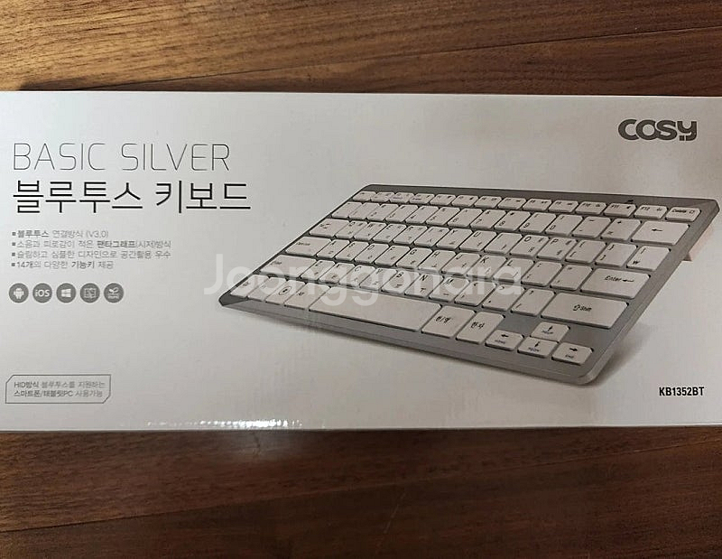 코지 실버 블루투스 키보드 (박스채새거)--0
