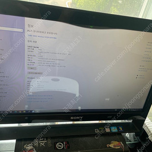 소니 일체형 올인원 PC SONY VAIO VPCJ218FK 쿼드코어 i7 2670qm, 8GB 램, SSD 256GB, Win10