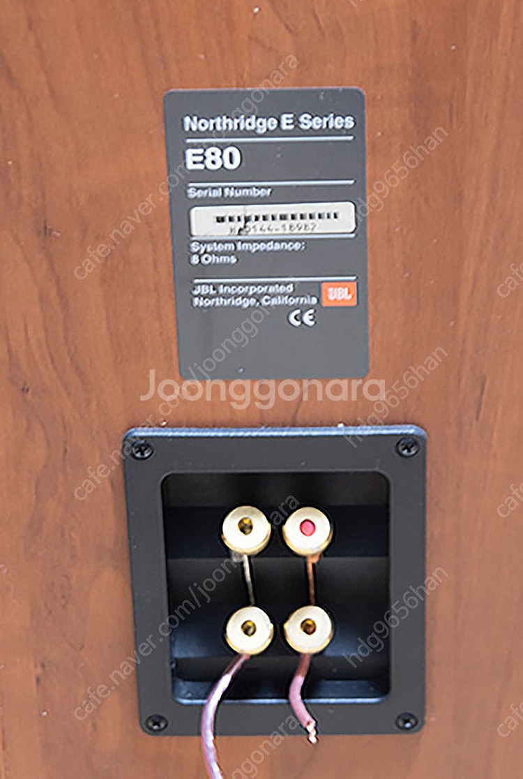 JBL-E-80.시리즈 120 W 톰보이 스피커 1조....--1