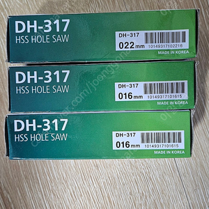 DH-317 동해홀쏘 16mm 22mm