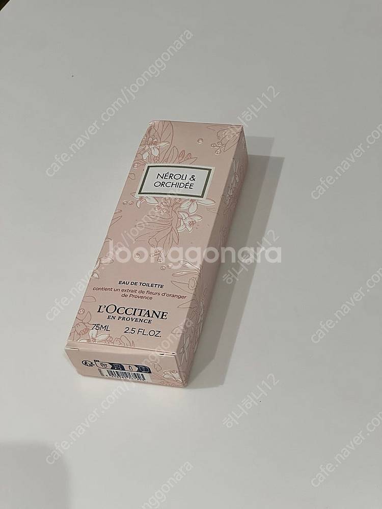 록시땅 네롤리 오키드 오 드 뚜왈렛 75ml--1