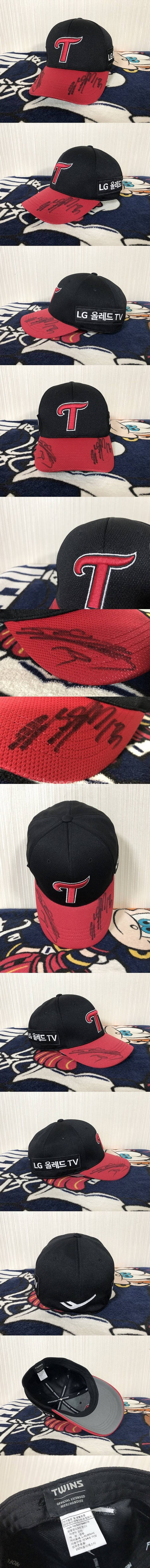 KBO모자(KT/넥센/삼성/두산/NC/기아/SK/롯데/...--5