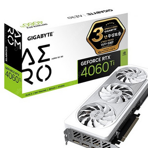 4060ti aero, eagle ice 삽니다