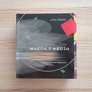 존 마에다 Maeda @ Media / Hardcover (택포)