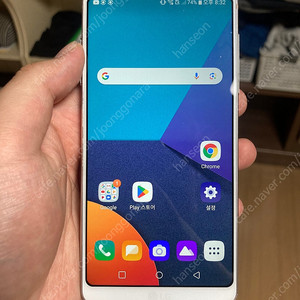 LG G6 유심고장