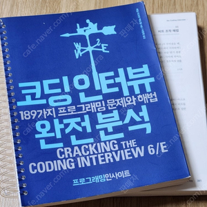 IT서적 - 데이터베이스/오라클/리눅스/마이크로서비스/스프링부트/GitHub/파이썬/리액티브, 웹