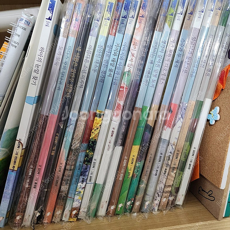 오르다 작은철학자 20권(새책/택포5만원)--0