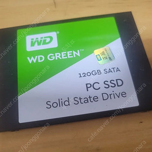 SSD 120GB 처분 16,000원