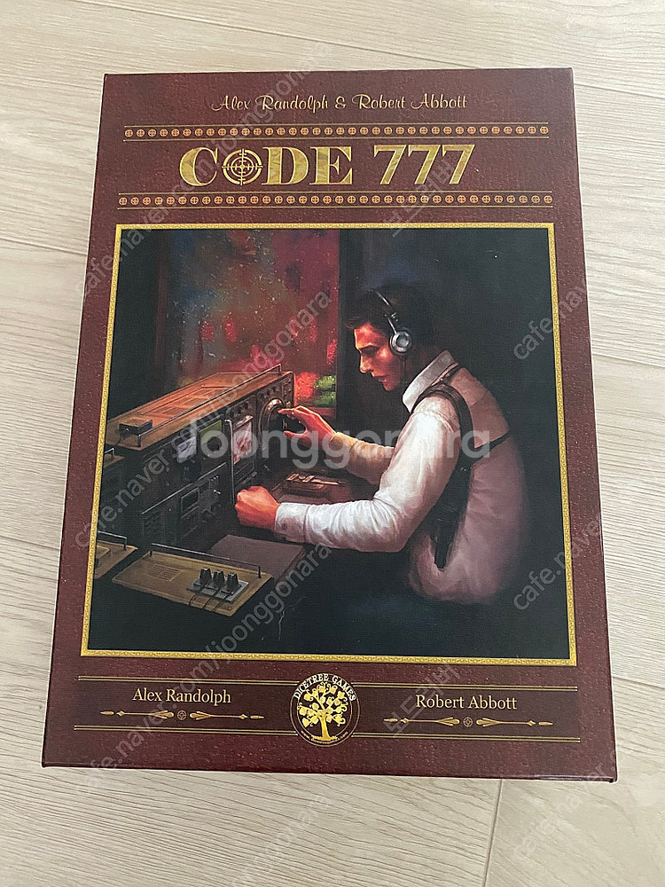 코드777 보드게임--0
