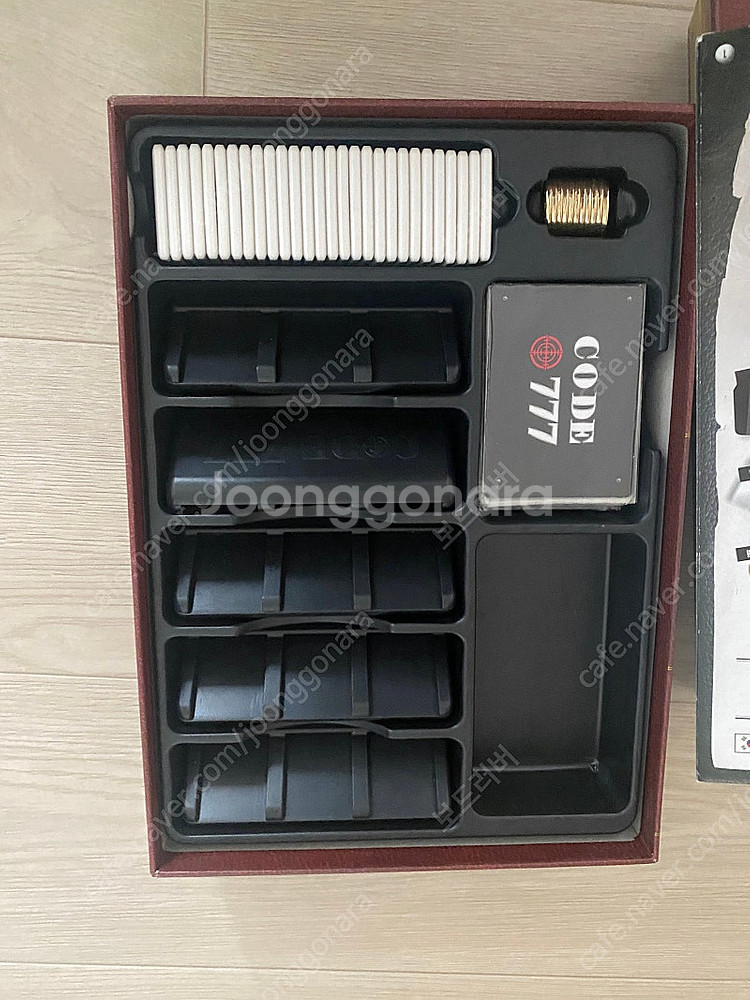 코드777 보드게임--4