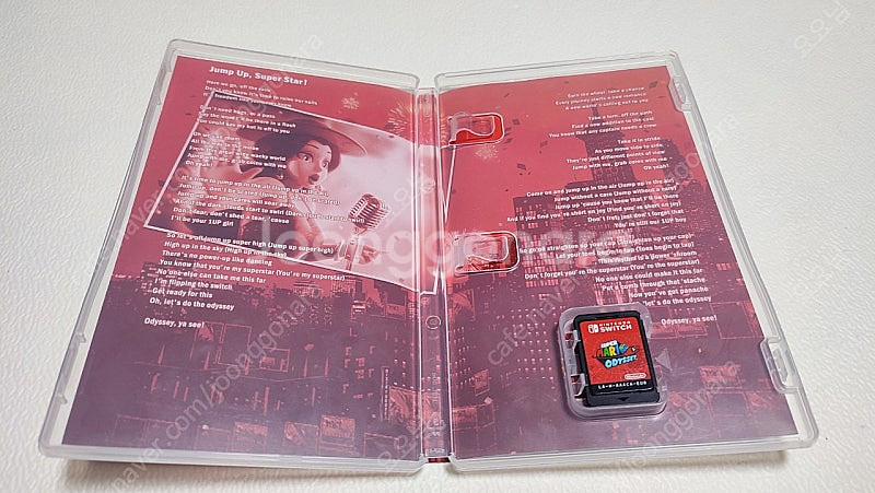 스위치 슈퍼 마리오 오디세이--0