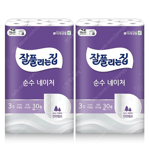 선착순)잘풀리는집 순수 네이처 화장지 30롤×2팩(총60롤)무료배송22900원