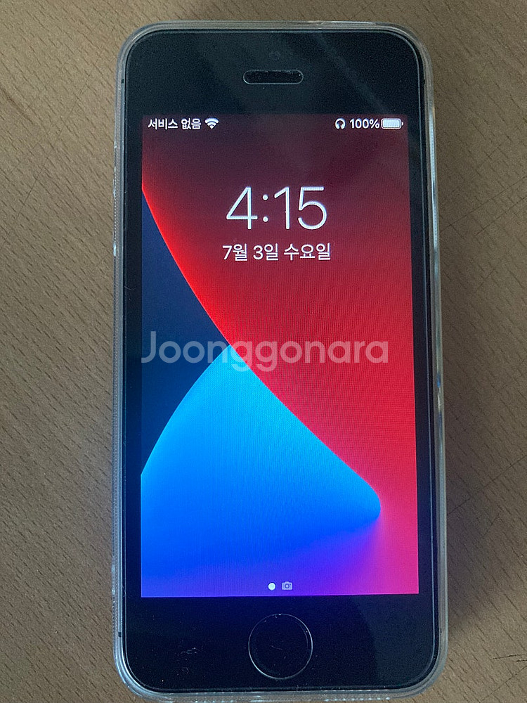 아이폰 SE 스페이스 그레이 128gb 팝니다 (노혼배...--0