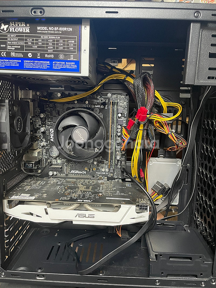 라이젠 5 2600 six-core processor,...--2