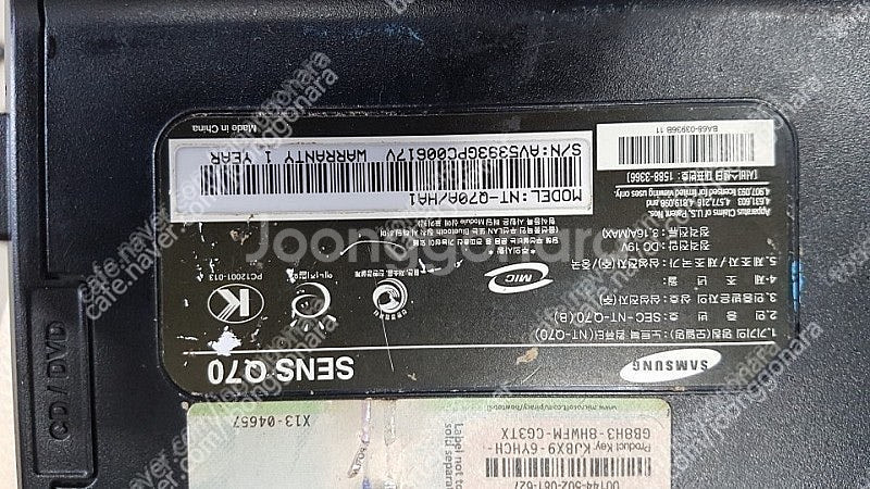 삼성노트북 sens q70--3