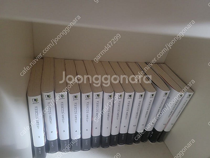 라노벨 초판 급처합니다--2