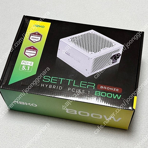 앱코 SETTLER 하이브리드 800W 화이트 판매합니다.