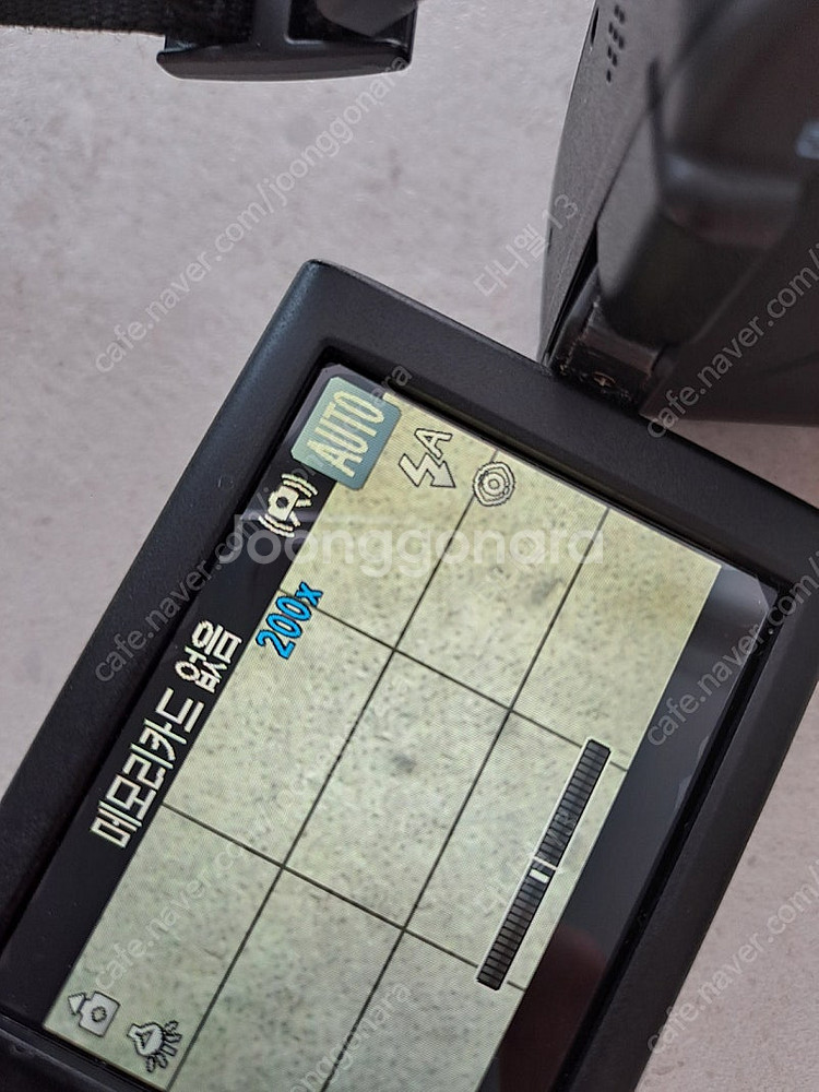 캐논 하이엔드 카메라 Cannon Powershot S...--4