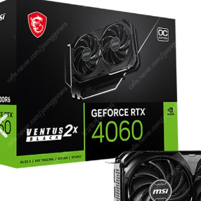 4060ti 미개봉 신품 30만원에 사요.