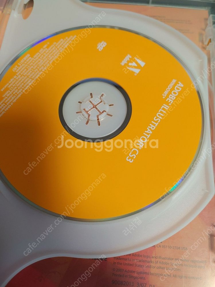 어도비 포토샵 CS4 CS3 일러스트레이터 CS3 시디...--5
