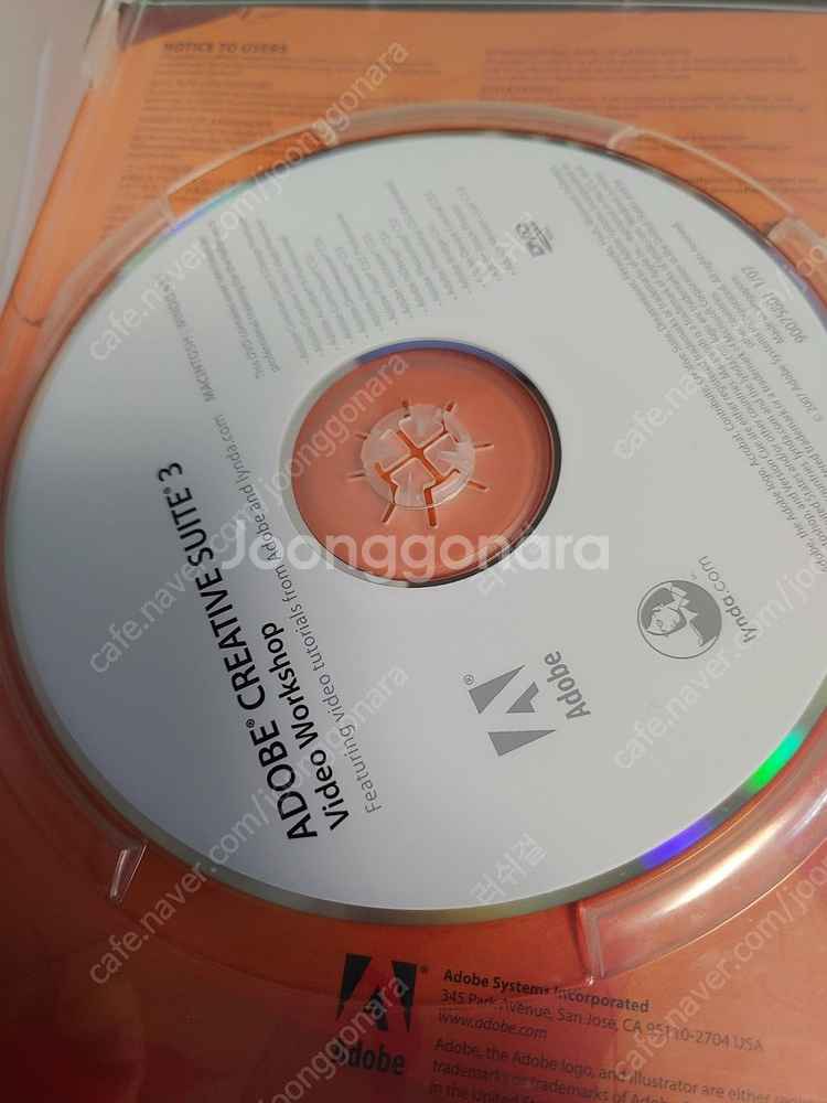 어도비 포토샵 CS4 CS3 일러스트레이터 CS3 시디...--6