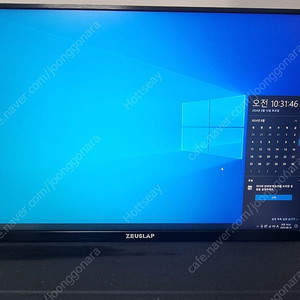 제우스랩 z16p 120hz 포터블 모니터 팝니다