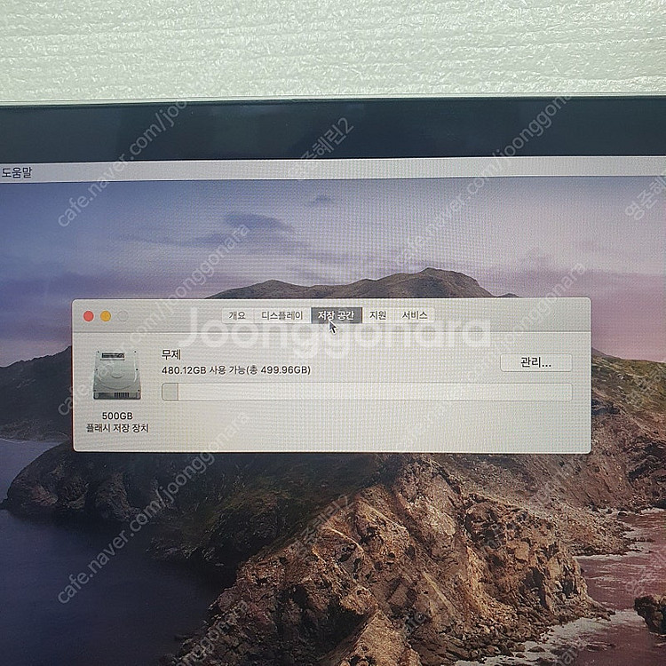 APPLE 2020 MACBOOK PRO 13 A225...--3
