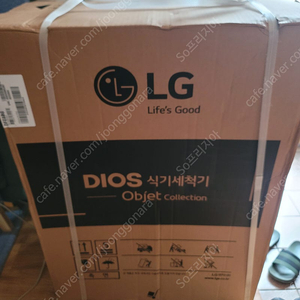 * LG 디오스 오브제컬렉션 식기세척기 14인용 DFE6BG 프리스탠딩 새제품-> 990,000원 *