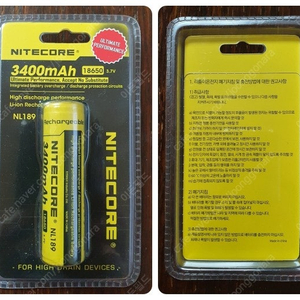 나이트코어 Nitecore 18650 리튬이온 배터리 충전지 NL189 3400mAh (새것)